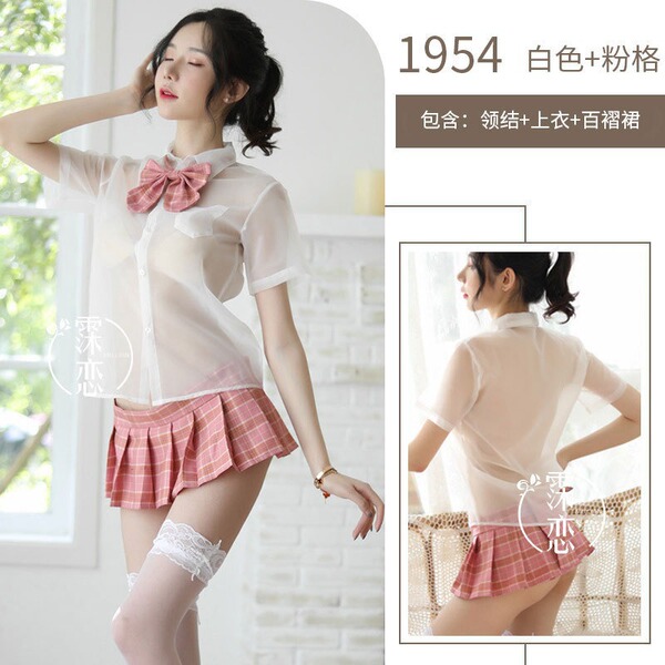 British-Style Lace Teddy Set - Sexy Sheer JK Uniform Skirt with Bow & Pleats, No-Remove Outfit - White and pink plaid suit + white stockings