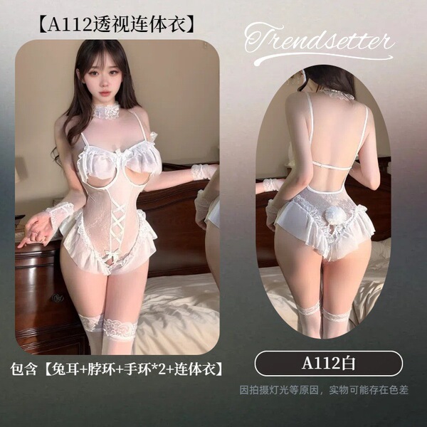 QQNY Pure Allure Women's Lingerie Set – Sensual Sleepwear & Intimate Apparel for Effortless Elegance - White and white open-crotch socks