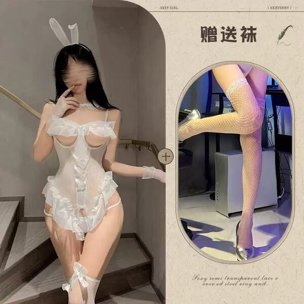 Sexy Bunny Costume for Women - Seductive Lingerie Set, Provocative Sleepwear & Playful Outfit for Date Night - White bunny girl outfit + white fishnet stockings
