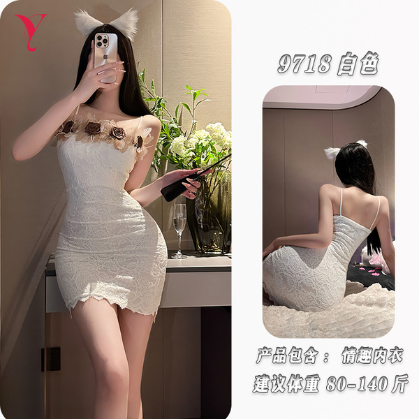 Yesiyesi Lace Floral Bodycon Slip Dress - Elegant Sexy Evening Lingerie Set for Women - White rose slip dress