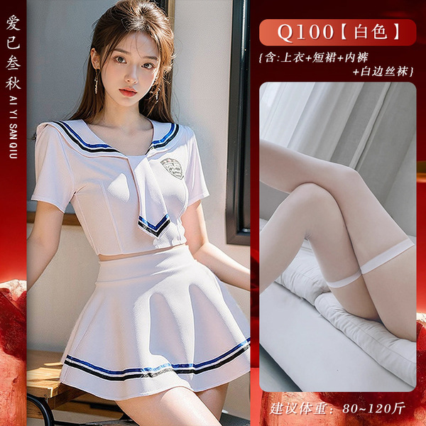 Pure & Tempting Sailor Uniform Lingerie Set - Sexy JK Role Play Outfit, Sweet No-Remove Costume - White sailor uniform + white-trimmed stockings