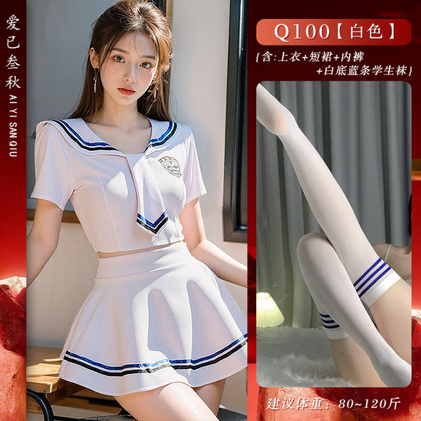 Pure & Tempting Sailor Uniform Lingerie Set - Sexy JK Role Play Outfit, Sweet No-Remove Costume - White sailor uniform + over-the-knee blue and white school socks