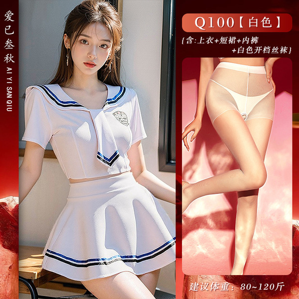 Pure & Tempting Sailor Uniform Lingerie Set - Sexy JK Role Play Outfit, Sweet No-Remove Costume - White sailor uniform + white open-crotch stockings