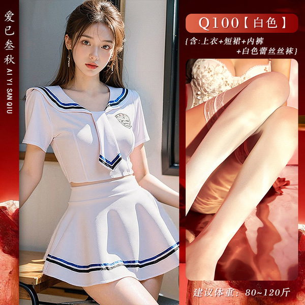 Pure & Tempting Sailor Uniform Lingerie Set - Sexy JK Role Play Outfit, Sweet No-Remove Costume - White sailor uniform + white lace stockings
