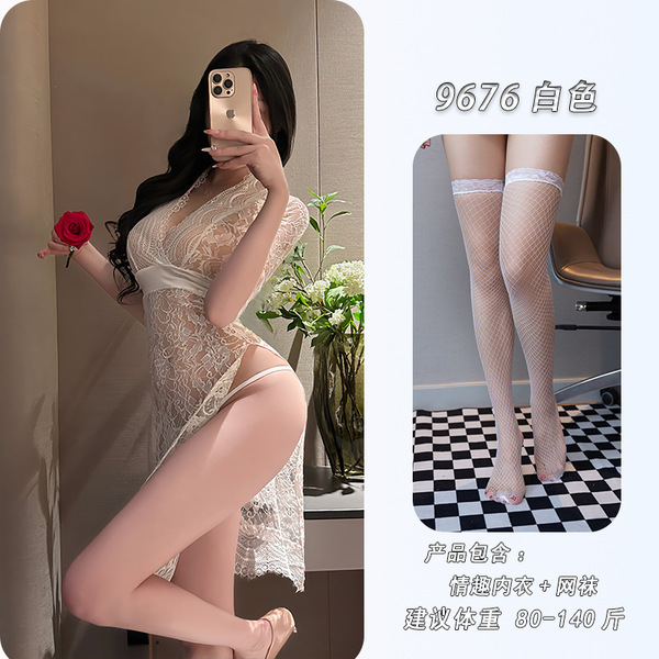 Feiniao Kuiyue Sexy Lace Deep V Lingerie Set - Sheer Temptation Uniform with Side Slit & Body-Conforming Fit - White + matching fishnet stockings