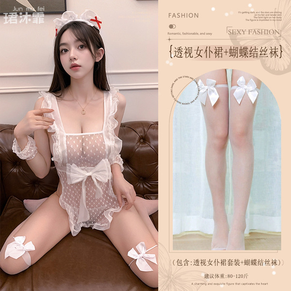 Pure & Playful Polka Dot Lace Maid Costume Set - Sexy No-Undress Sleepwear Outfit for Women - White (see-through maid outfit + bow-tie stockings)
