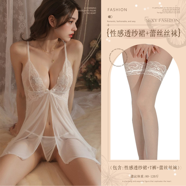 Red New Year Sensual Lingerie for Small Bust - Seductive Open-Crotch Robe for Couples Play - White (sexy sheer skirt + thong + lace stockings)