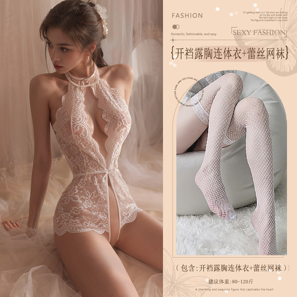 Sensual Lace Open-Crotch Bodysuit - Bedroom-Ready No-Remove Seductive Lingerie for Pure & Tempting Appeal - White (open-crotch bodysuit with exposed chest + lace fishnet stockings)