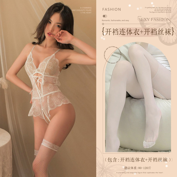 Sexy Lace Bodysuit for Women - Seductive Sheer Open-Crotch Bodysuit, Breathable Mesh & Cut-Out Design - White (sexy open-crotch bodysuit + open-crotch pantyhose)