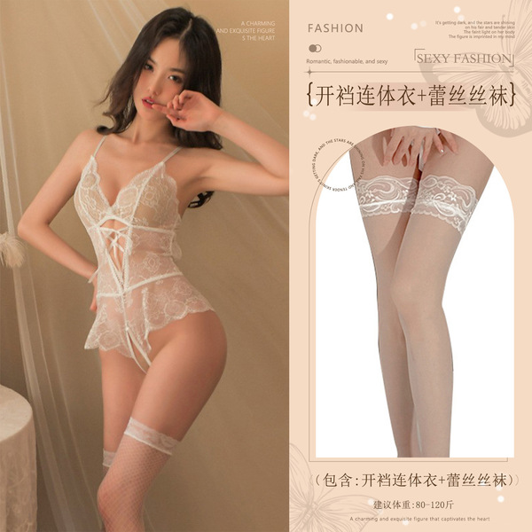 Sexy Lace Bodysuit for Women - Seductive Sheer Open-Crotch Bodysuit, Breathable Mesh & Cut-Out Design - White (sexy open-crotch bodysuit + lace stockings)