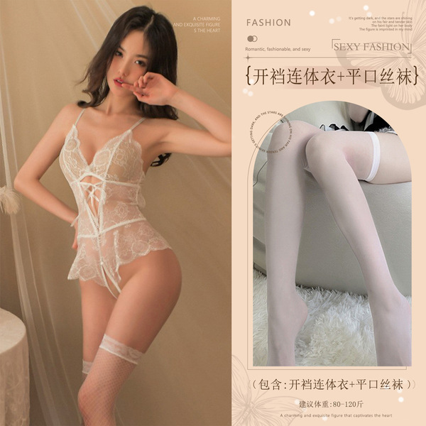 Sexy Lace Bodysuit for Women - Seductive Sheer Open-Crotch Bodysuit, Breathable Mesh & Cut-Out Design - White (sexy open-crotch bodysuit + boxer stockings)