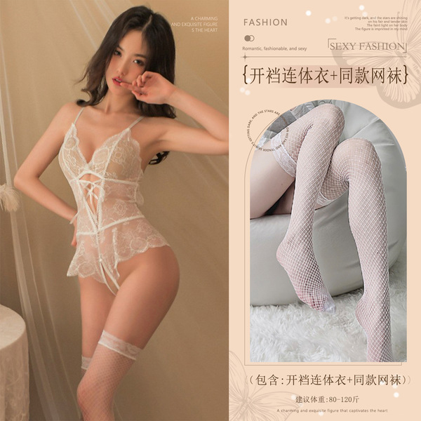 Sexy Lace Bodysuit for Women - Seductive Sheer Open-Crotch Bodysuit, Breathable Mesh & Cut-Out Design - White (sexy open-crotch bodysuit + matching fishnet stockings)