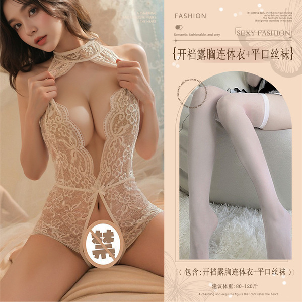 Sensual Lace Open-Crotch Bodysuit - Pure & Tempting Lingerie Outfit for Bedroom Play & No-Remove Teasing - White (open-crotch bodysuit with exposed chest + flat-top stockings)