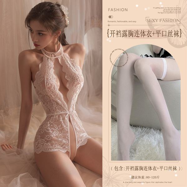 Red New Year Lingerie Set - Seductive Open-Crotch Lace Bodysuit & Passionate Costume Outfit - White (open-crotch bodysuit with exposed chest + flat-top stockings)