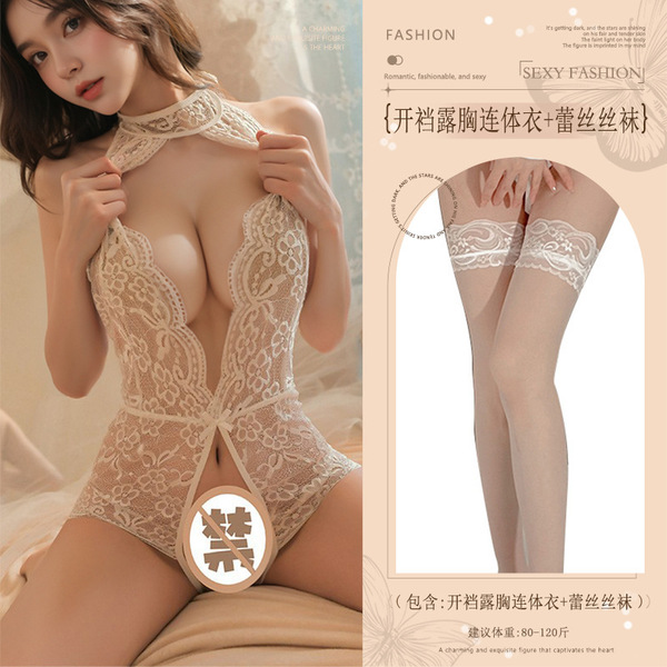 Sensual Lace Open-Crotch Bodysuit - Pure & Tempting Lingerie Outfit for Bedroom Play & No-Remove Teasing - White (open-crotch bodysuit with exposed chest + lace stockings)