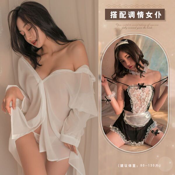 Sexy Women's Sleepwear Set - Hot Pure-Temptation Boyfriend Shirt & Matching Summer Nightgown - White shirt + maid