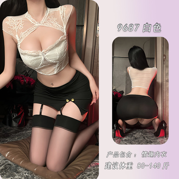 NightSiYeSe Lace Babydoll Set - Seductive Sheer Mesh Bodysuit with Boned Corset & High-Waisted Skirt for Bold Confidence - White top + short skirt