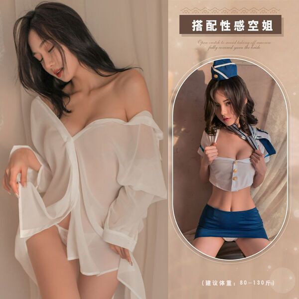 Sexy Women's Sleepwear Set - Hot Pure-Temptation Boyfriend Shirt & Matching Summer Nightgown - White shirt + flight attendant