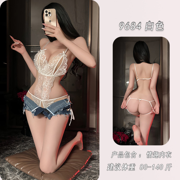 Fei Niao Moon Gazer Lingerie Set – Pure & Spicy Lace Sheer Sensual Outfit for Small Busts, No-Remove Design - White + matching stockings