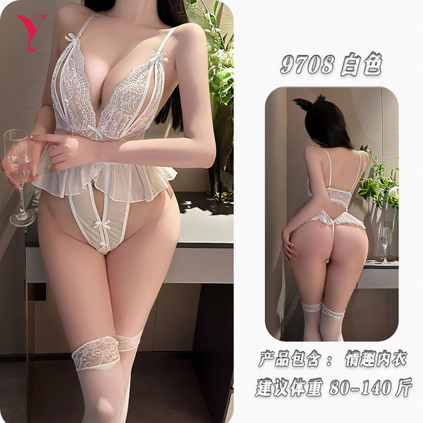 NightSiren Lace Bodysuit - Sexy Open-Crotch Erotic Sleepwear, Seductive Seamless Intimate Lingerie for Women - White + matching stockings