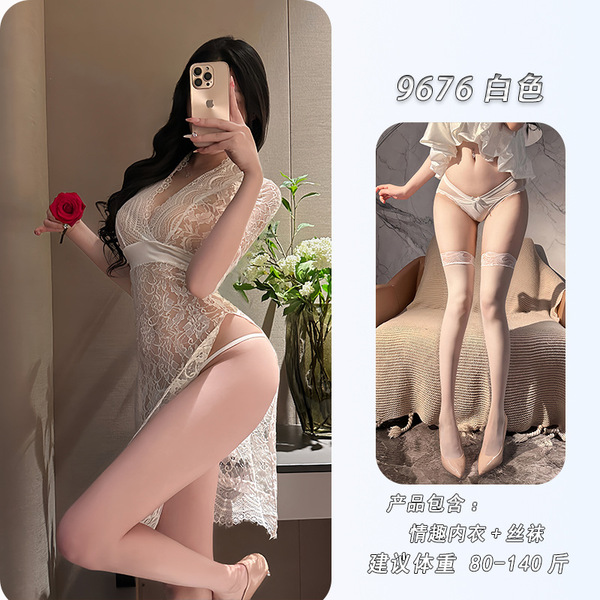 Feiniao Kuiyue Sexy Lace Deep V Lingerie Set - Sheer Temptation Uniform with Side Slit & Body-Conforming Fit - White + matching stockings