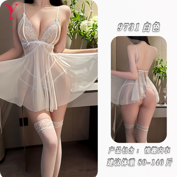 Night-Serene Lace Sheer Sleep Dress - Seductive Open-Crotch & Cheek-Revealing Sensual Lingerie for Women - White + matching stockings