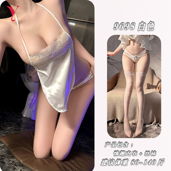 Night Silk Seductive Lingerie Set - Ancient Chinese Hanfu Style Busty Bodice & Erotic Palace-Inspired Costume - White suit + matching stockings