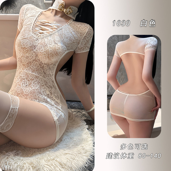 YeYu Sexy Qipao Lingerie Set for Women – Revealing Busty Tight-Fit Sleepwear with Pencil Skirt & Open-Bust Design - White + stockings
