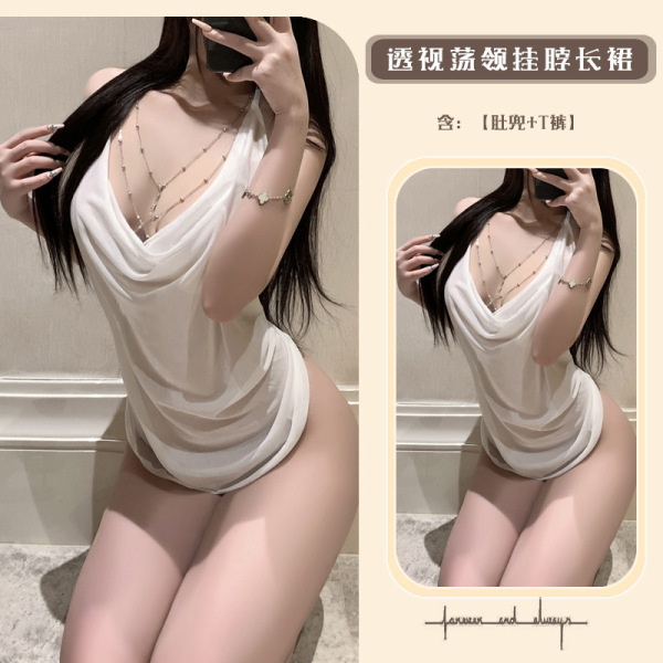 Luminous Gold Lace Bodysuit - Sheer Mesh Halter Sleep Dress for Women, Sexy & Flirty Silhouette Enhancer - White [Mini Skirt + T-shirt + Chest Necklace]