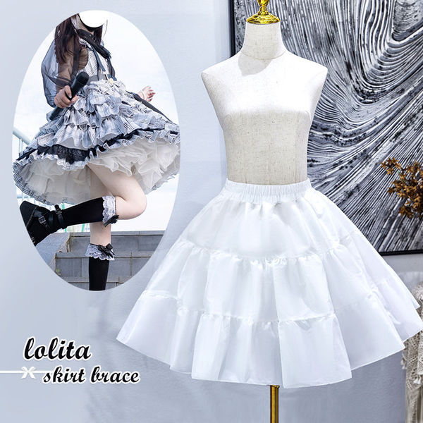 Japanese Style Plus Size Black White Lace Maid Dress - Lolita Cosplay Outfit Set for Women - White petticoat