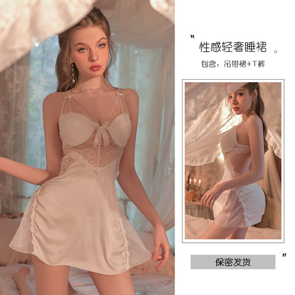 Lace Sheer Seductive Sleepwear Set - Backless Bra-Top Dress with Built-in Pads & Underwire - White nightgown + T-shirt + white jacket + belt