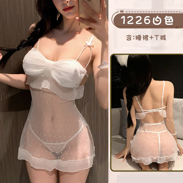 Seductive Lace Sheer Bodysuit for Women - Sexy See-Through Mesh Lounge Set, Pure Temptation Home Wear - White nightgown + fishnet stockings