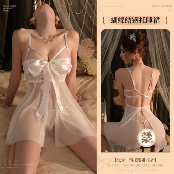 Mannyan Plus Size Sexy Lingerie Set - Busty Push-Up Sleep Dress with Sheer Chest Detail, Tempting Uniform Style - White underwire nightgown + thong