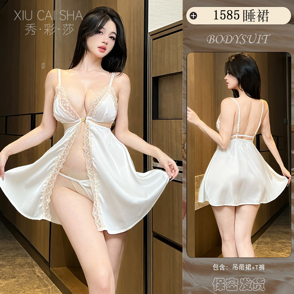 Pure & Sultry Women's Lingerie Sleep Dress - Sexy Backless Slit Satin Slip Nightgown with Adjustable Straps - [White] Open-front sundress + thong + white stockings