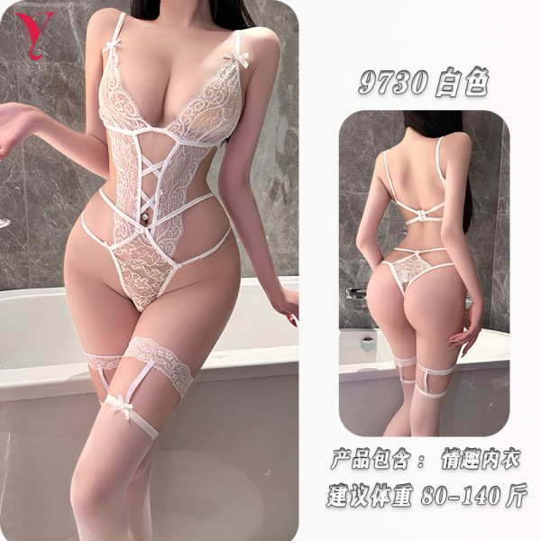 Feiniao Moon Gazer Sexy Lingerie Set - No-Remove Thong Bodysuit for Valentine's Day Romance & Seductive Sleepwear - White [socks not included]