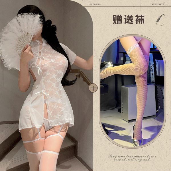 Suoqing Vintage-Inspired Silk Lingerie Set – Seductive Qipao Sleepwear for Intimate Nights & Romantic Occasions - White [socks not included]