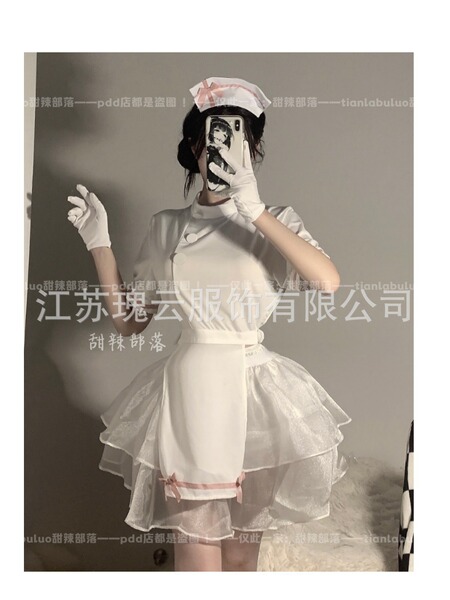 Sexy Nurse Costume Set - Lace-Up Hollow-Out Role Play Sleep Dress for Cosplay & Adult Fun - 4077 White (including hair clip + T-shirt) + White stockings + White bow