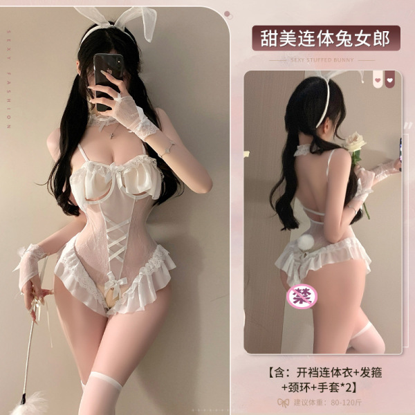 Rabbit Girl Costume for Women - Sexy Sheer Lace Bodysuit with Underwire Push-Up & Open-Crotch Design - White [without stockings]