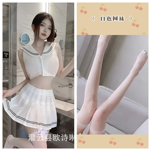 Oushilin Sexy College JK Set - White Navy Uniform Lingerie & Sleepwear, Pure-Temptation Style - Suit + white fishnet stockings