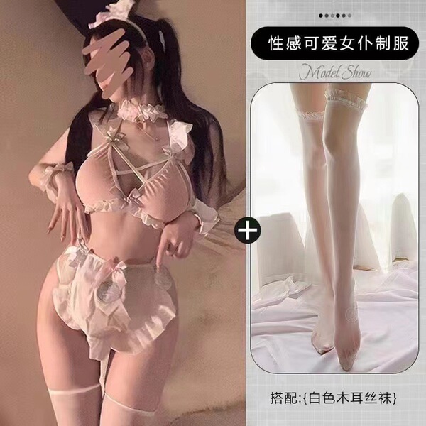 Pink Bunny Girl Costume - Sexy Three-Piece Maid Outfit with Lace Ears & Sheer Apron for Cosplay & Role Play - White powder suit + white 3D stockings