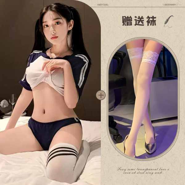 QQNY Maid Costume Lingerie Set – Tempting Modest Seductive Sleepwear, No-Remove Design - Picture set + white stockings