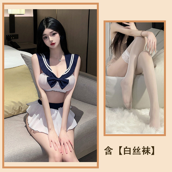 Flower Moon Seduction Lingerie Set - Student Uniform Style Sexy Butterfly Bow Nightclub Outfit for Women - Suit + white stockings