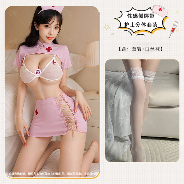 Nurse Costume Lingerie Set for Women – Seductive No-Remove Bedroom Outfit, Busty & Petite Friendly Erotic Uniform 7013 - Picture set + white stockings