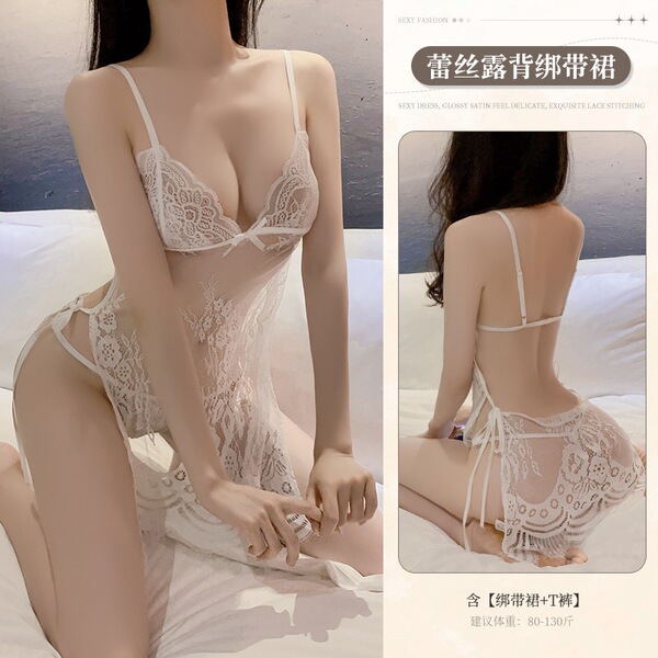 Women's Sexy Backless Sleep Dress - Sheer Lace Deep V-Neck Nightgown with High Slit - White [lace-up skirt + T-shirt]