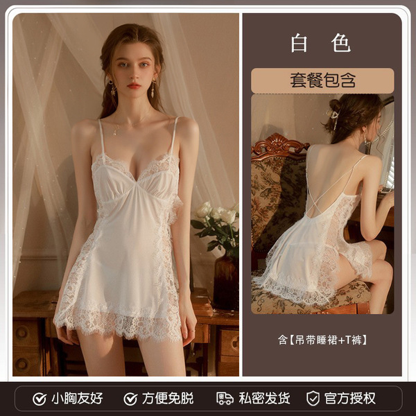 Sexy Lace Sleep Dress for Women – Pure & Tempting Sheer Mesh Babydoll Nightgown, Flirty No-Remove Lingerie Set - White (slip dress + T-shirt)