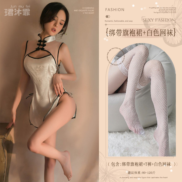 Sexy Lace Cheongsam Lingerie Set - Sheer Mesh Role Play Costume for Women, Seductive Sleepwear Outfit - White (lace-up cheongsam dress + thong + white fishnet stockings)