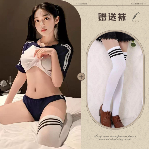 QQNY Maid Costume Lingerie Set – Tempting Modest Seductive Sleepwear, No-Remove Design - Picture set + white school socks