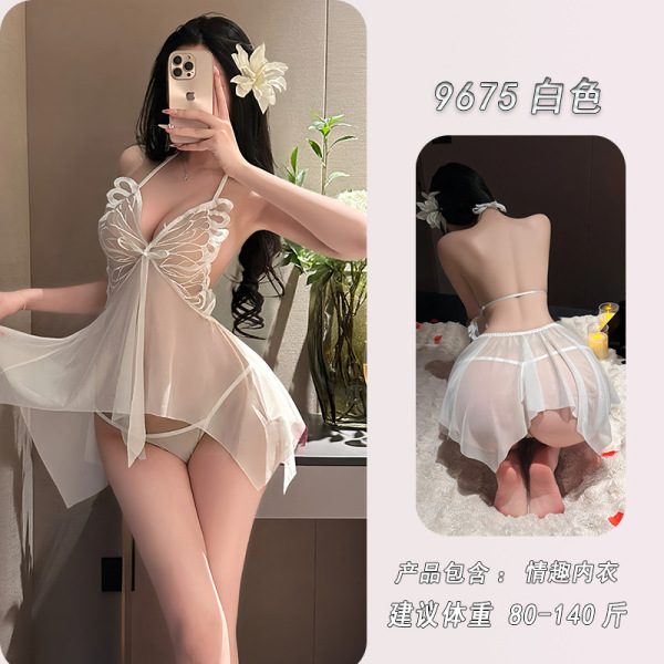 Night Silk Sensual Backless Lace Sleep Dress - Sheer Mesh Butterfly Halter Nightgown Erotic Lingerie Set - White mesh skirt + T-shirt