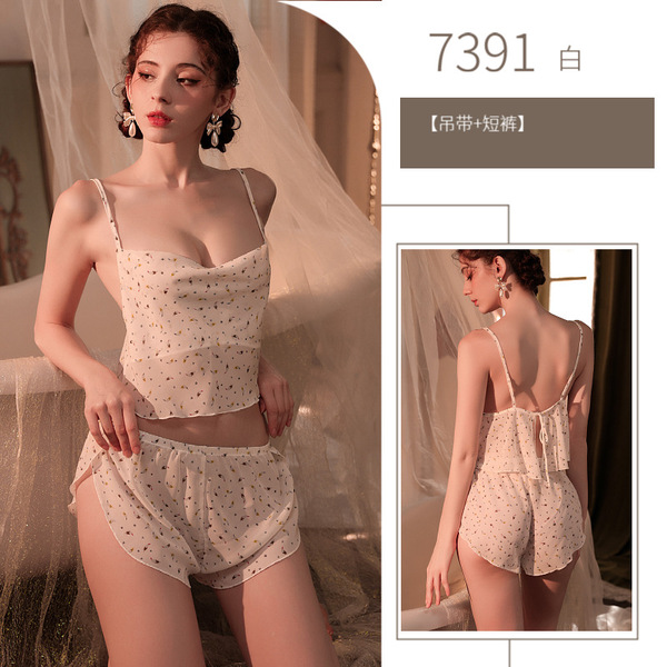 Women's Floral Lace Cami & Shorts Set - Sexy Sheer Split Sleepwear, Pure Allure Lounge Outfit - White two-piece set