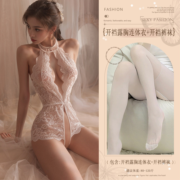 Red Lace Bodysuit with Open Crotch & Sheer Bust - Sexy New Year Lingerie Set for Women - White (open-crotch bodysuit + open-crotch tights)